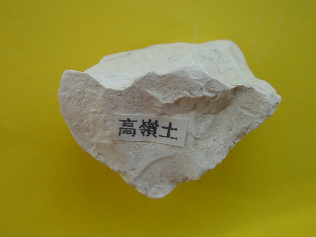 建材、石材等非金屬行業(yè)